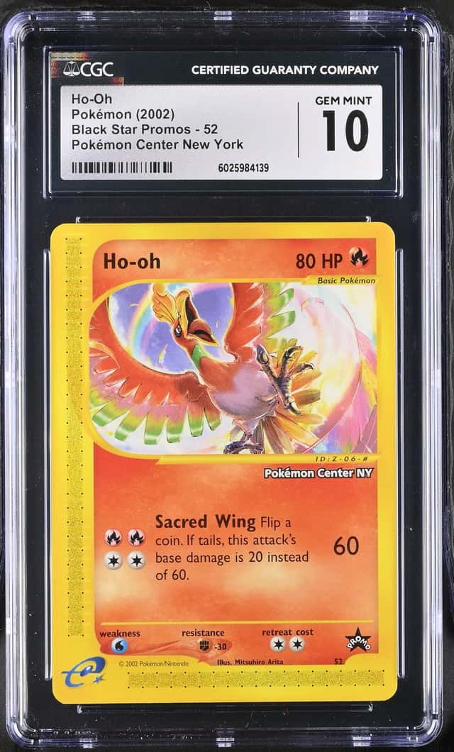 Ho-Oh