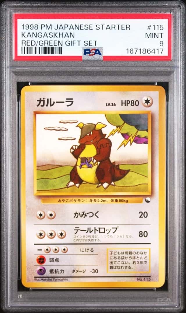Kangaskhan