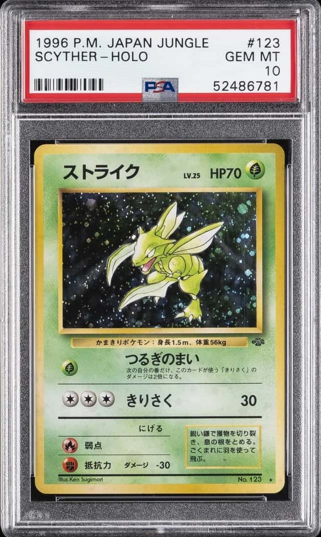 Scyther