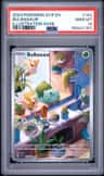 Bulbasaur