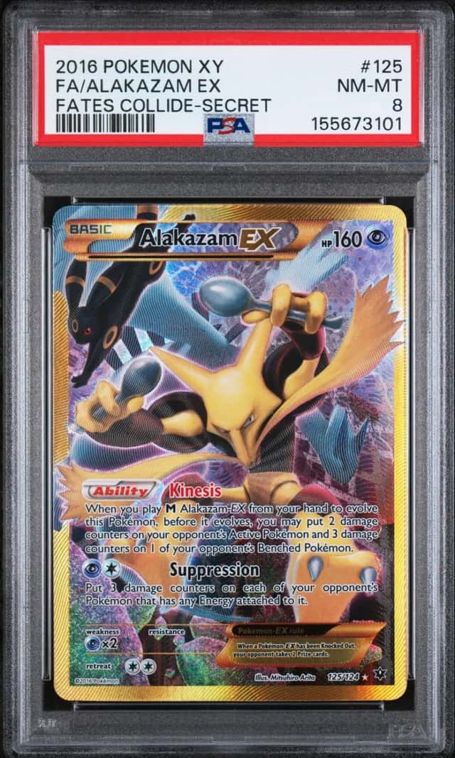 Alakazam EX