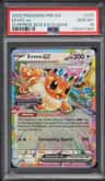 Eevee Ex