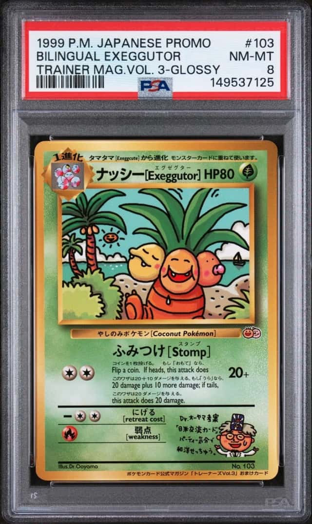 Bilingual Exeggutor