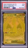 Mega Charizard Y Ex