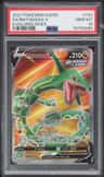 Rayquaza V