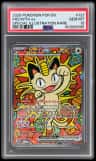 Meowth Ex