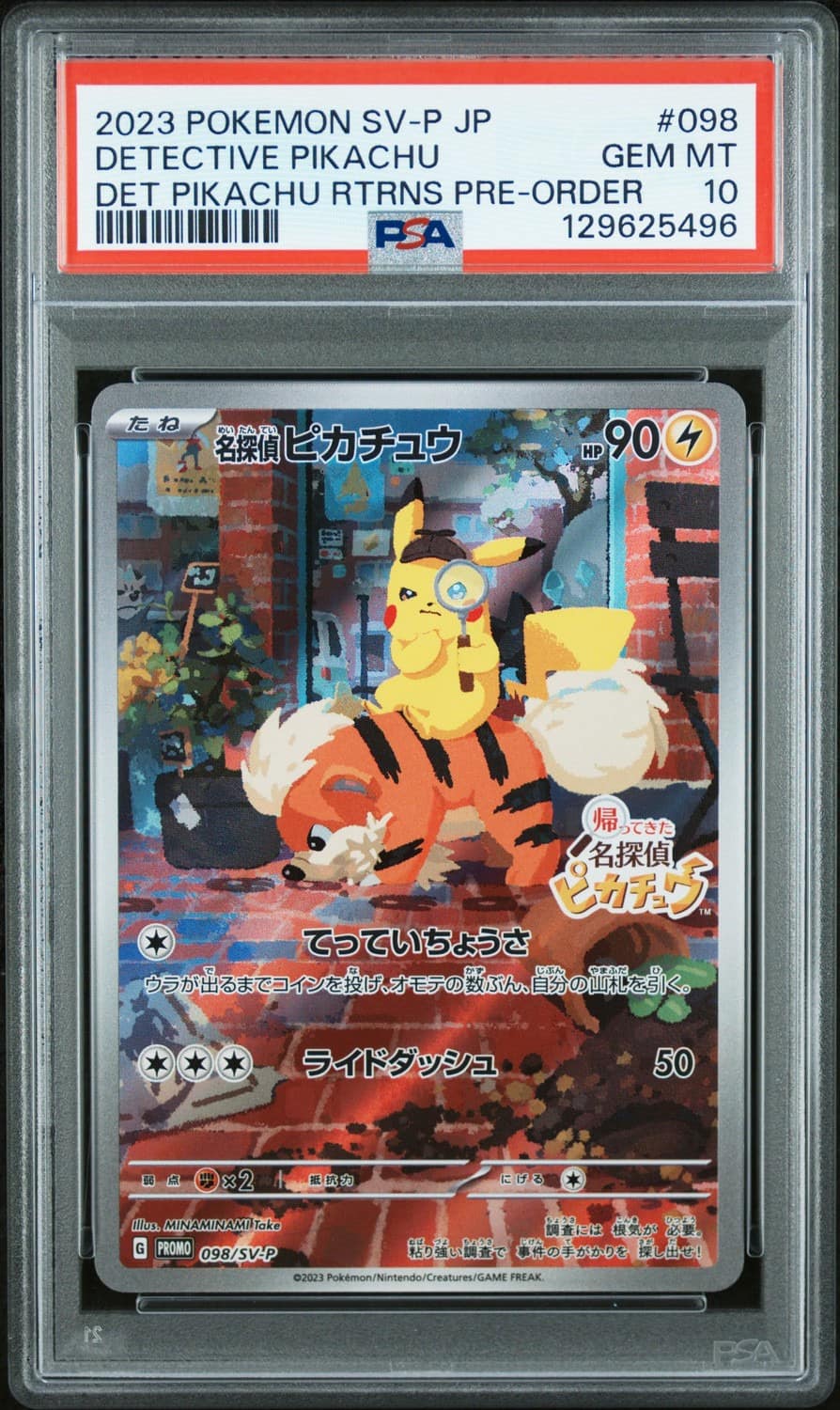 Detective Pikachu