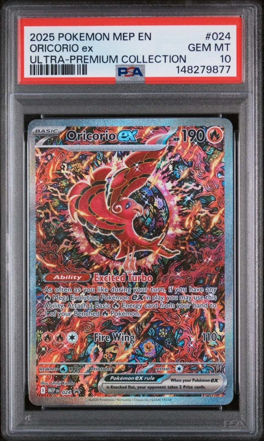 Oricorio Ex