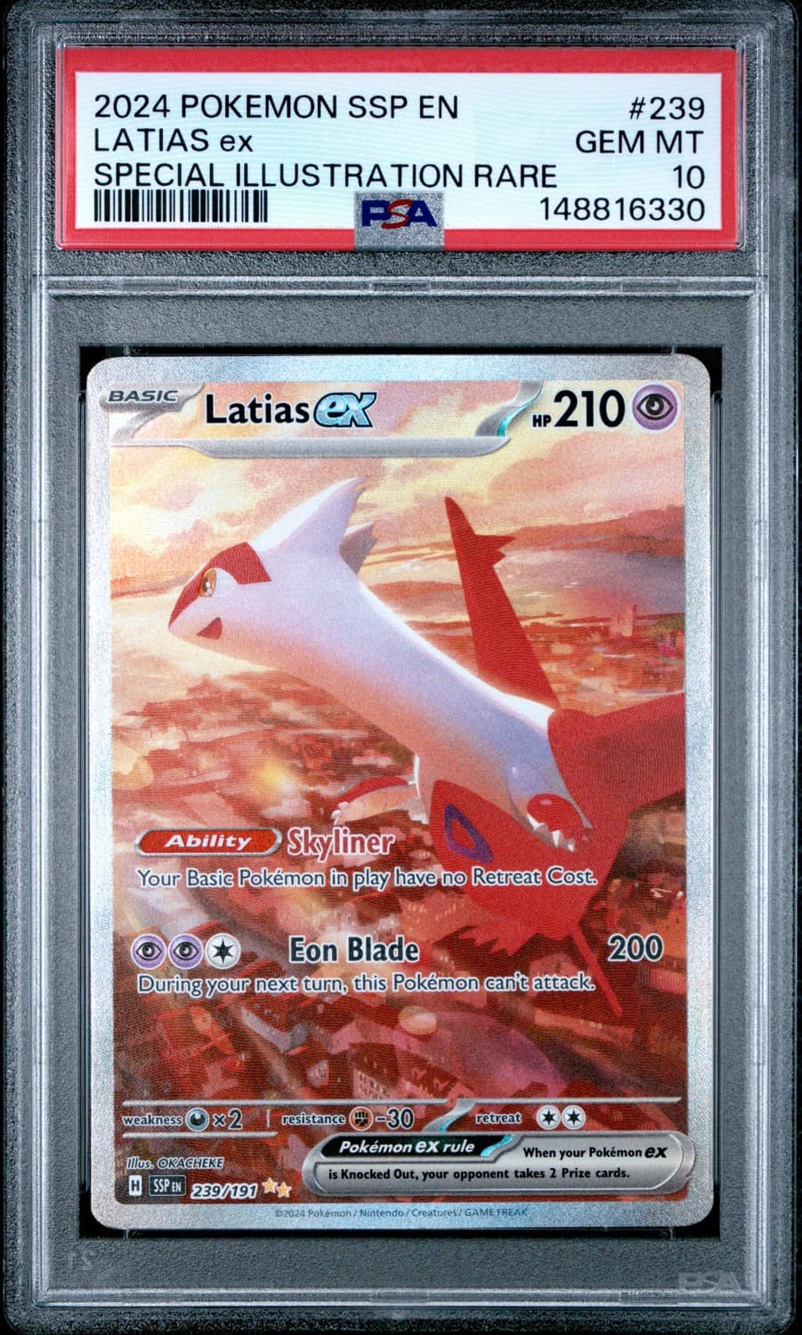 Latias Ex