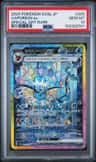 Vaporeon Ex