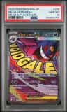 Mega Gengar Ex