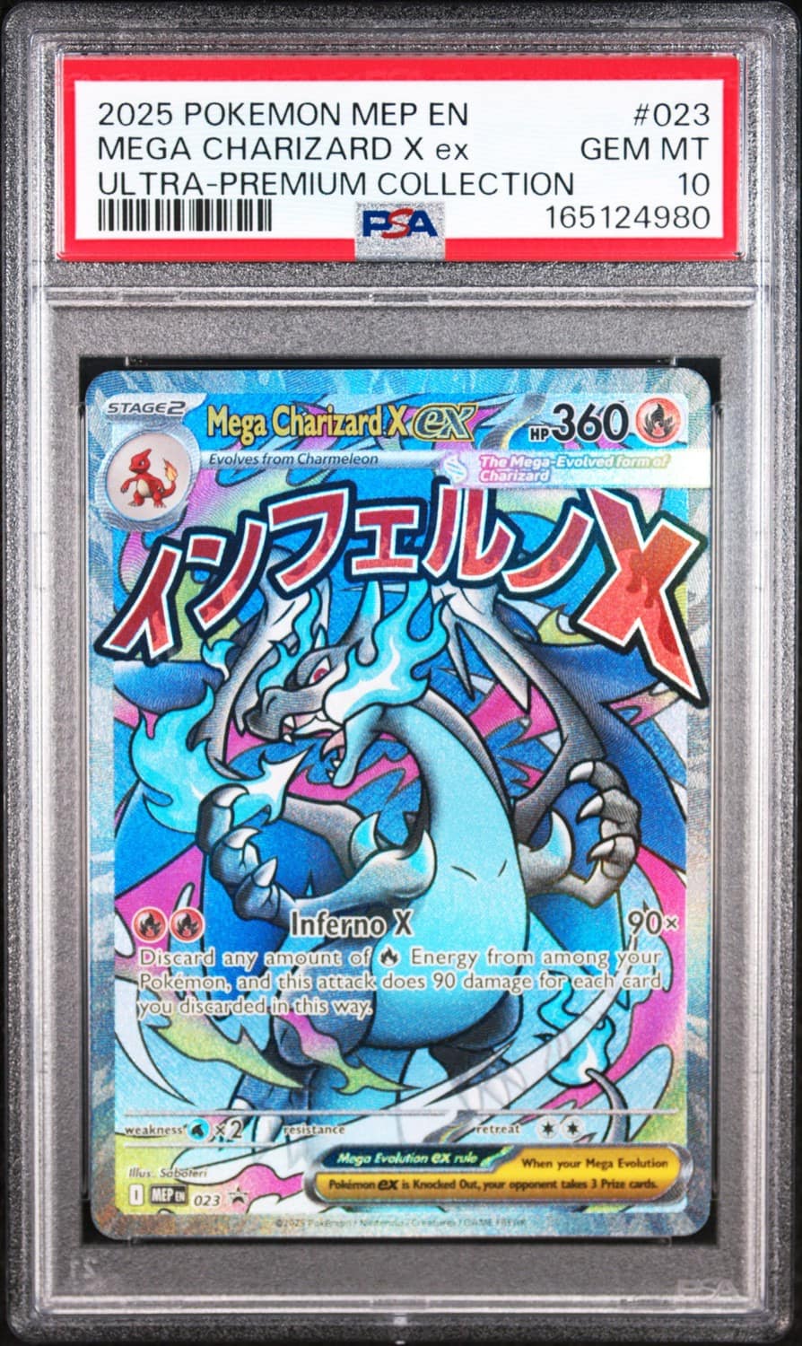 Mega Charizard X Ex