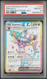 Espeon Ex