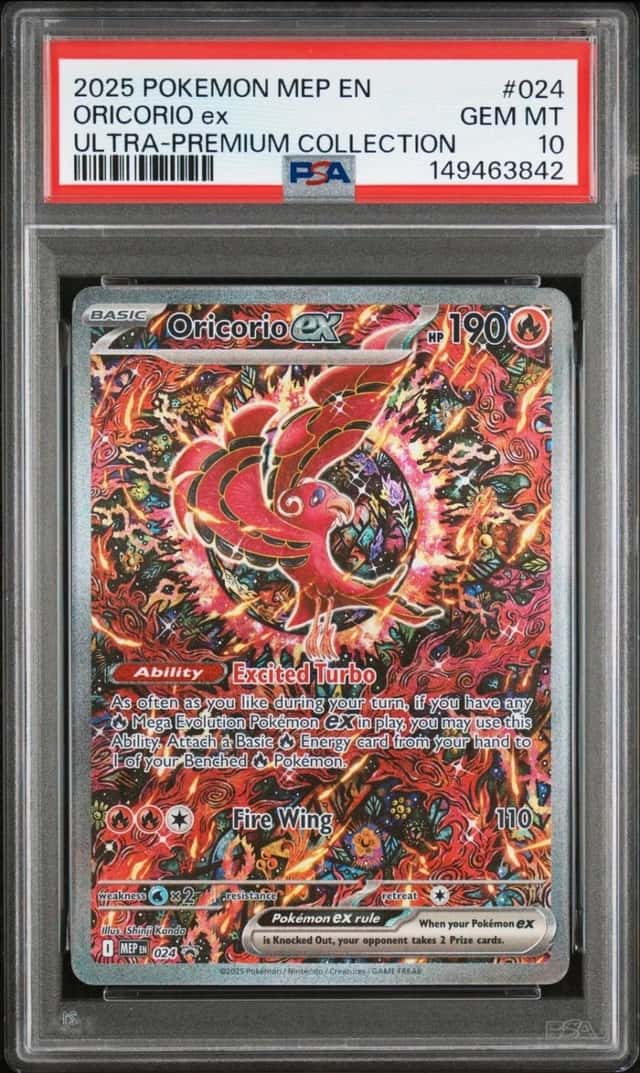 ORICORIO ex