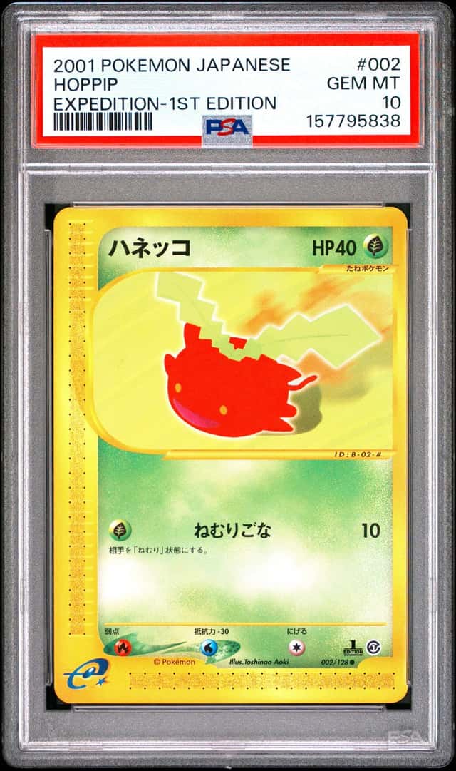 Hoppip