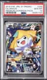 Jirachi