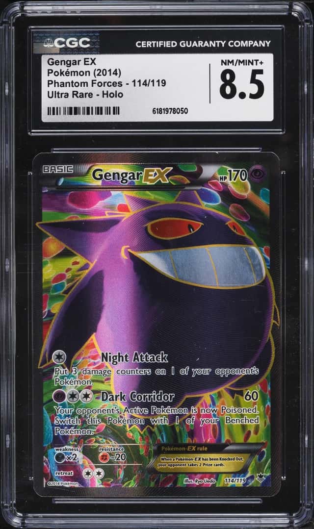 Gengar EX