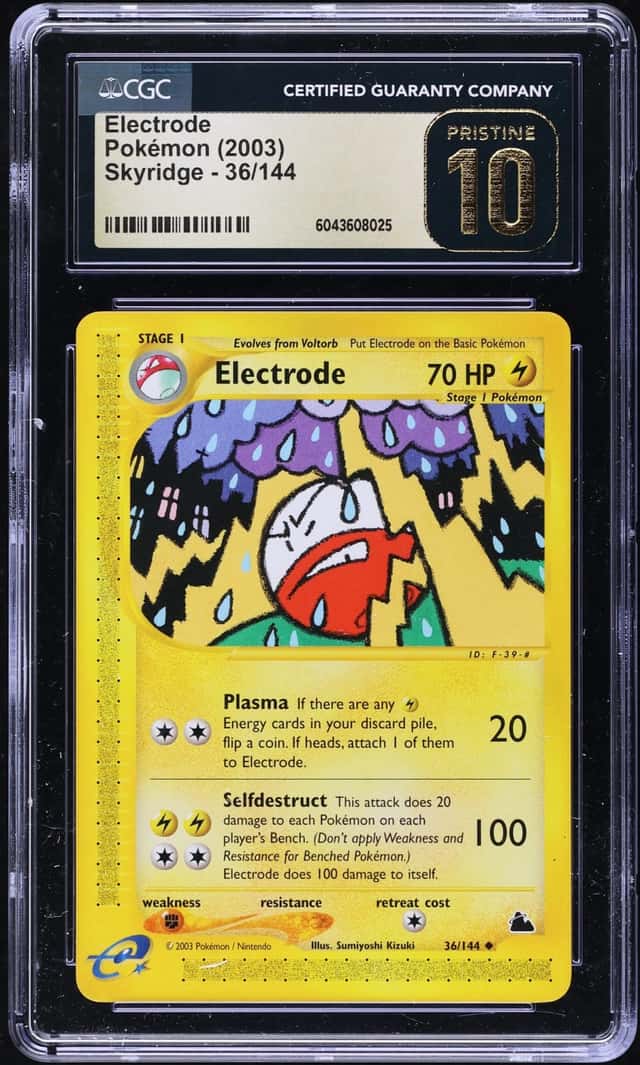 Electrode