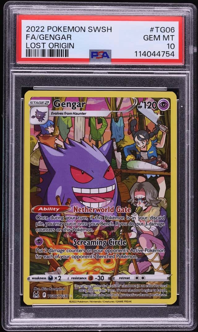 Gengar