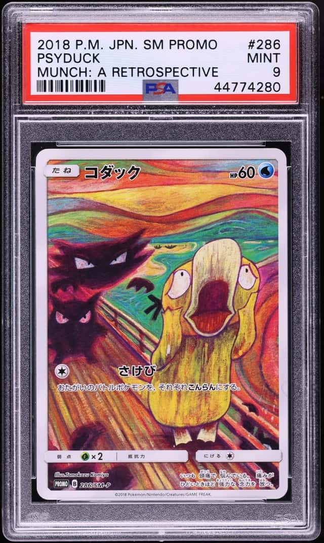Psyduck