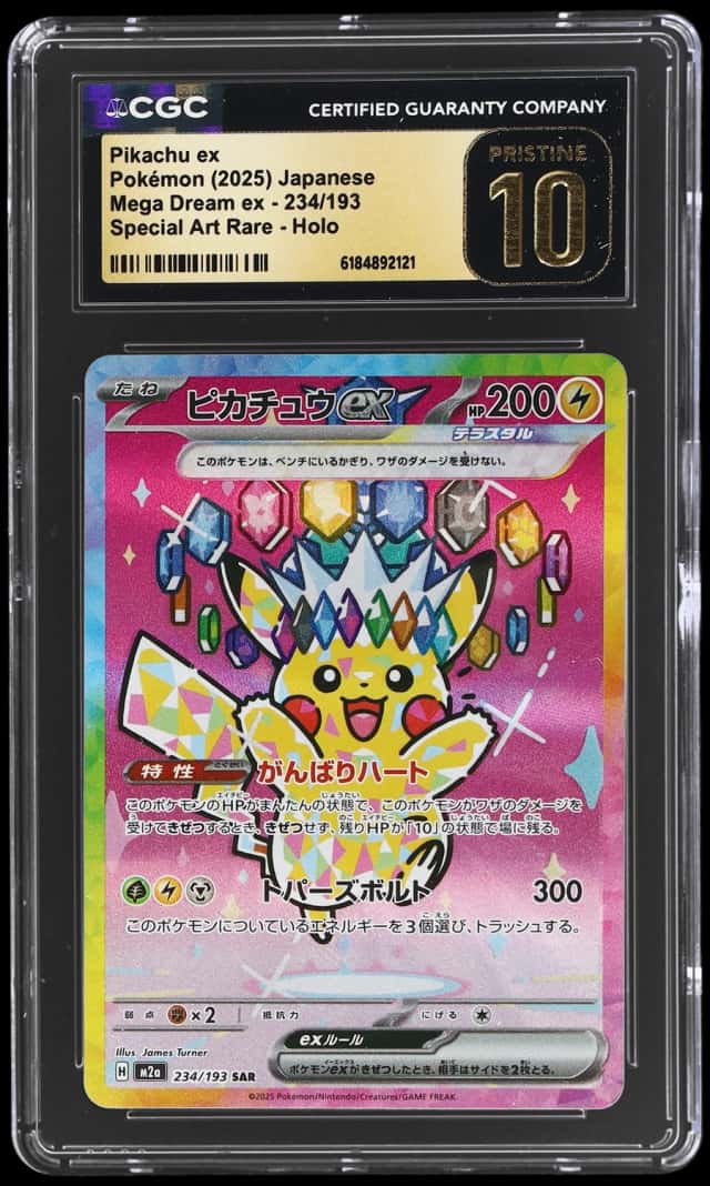 PIKACHU ex