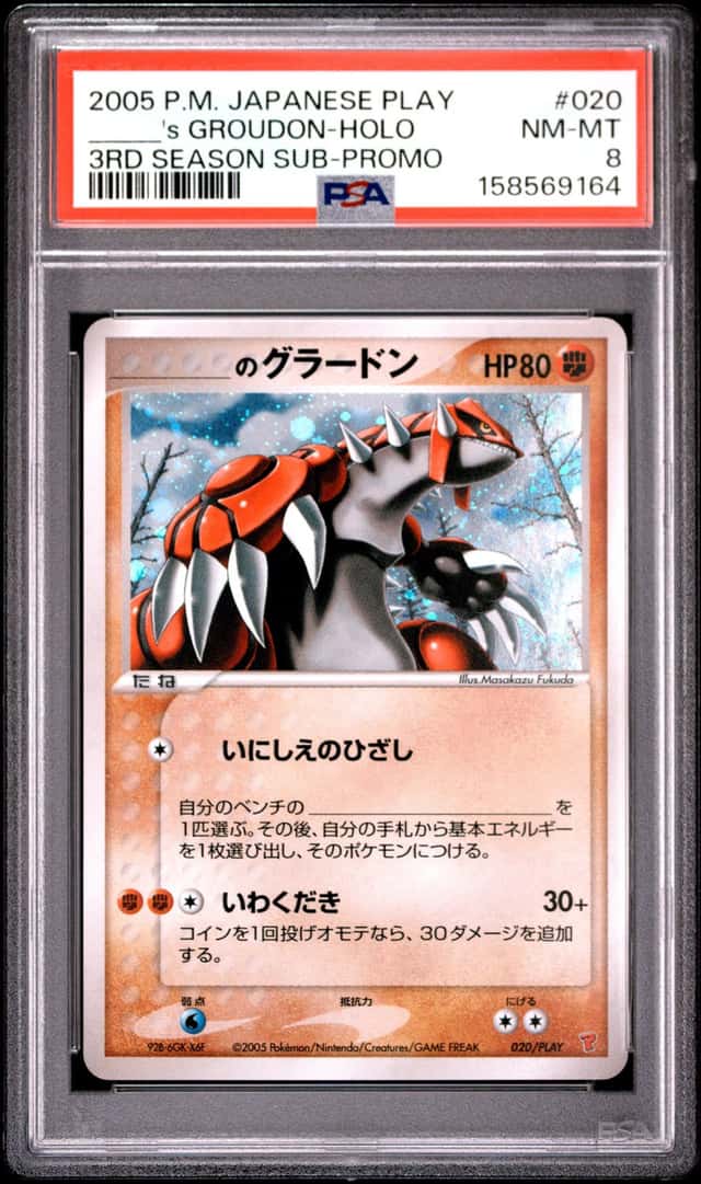 _____'s GROUDON-HOLO