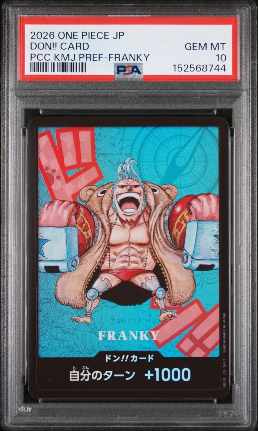 Don!! - Franky