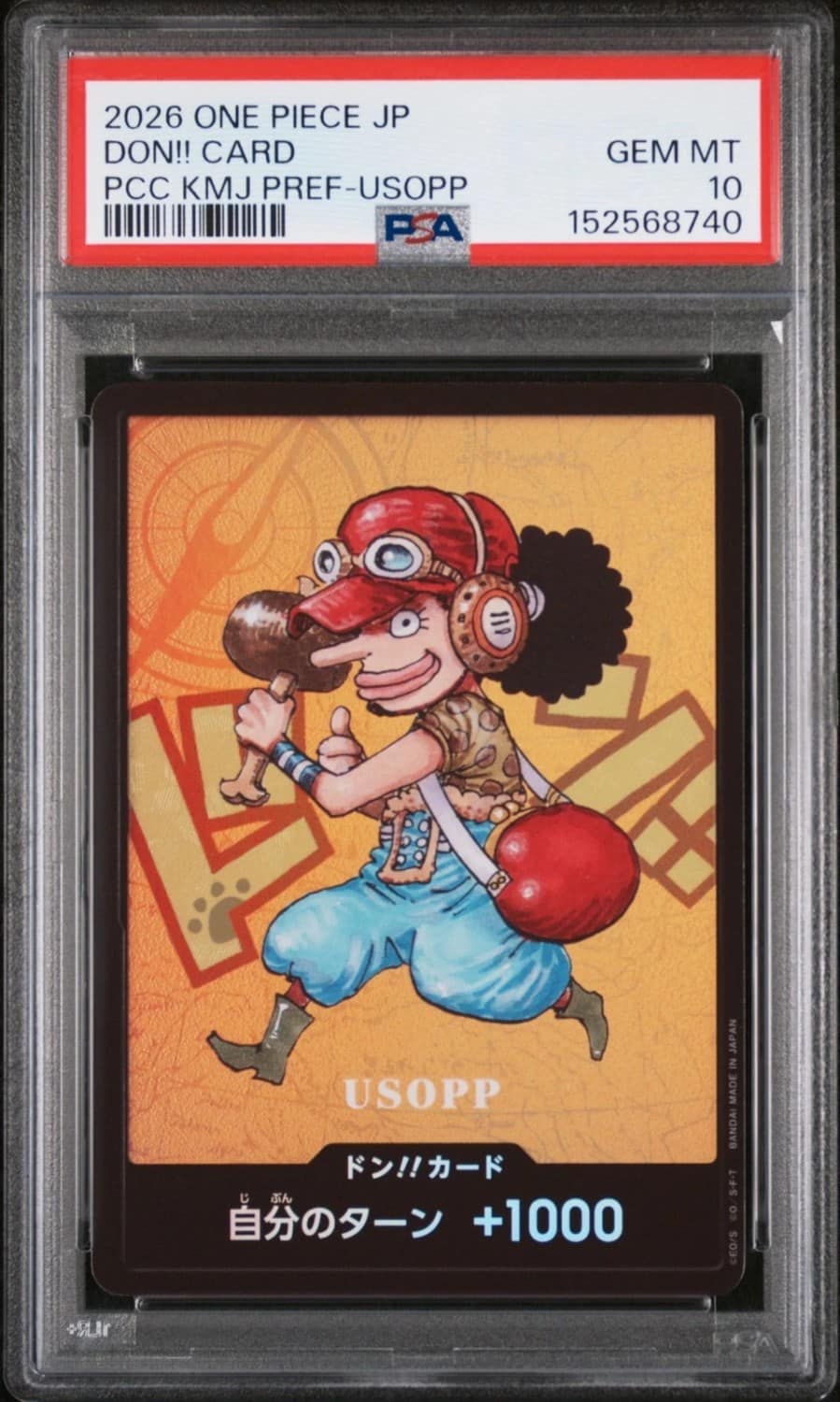 Don!! - Usopp