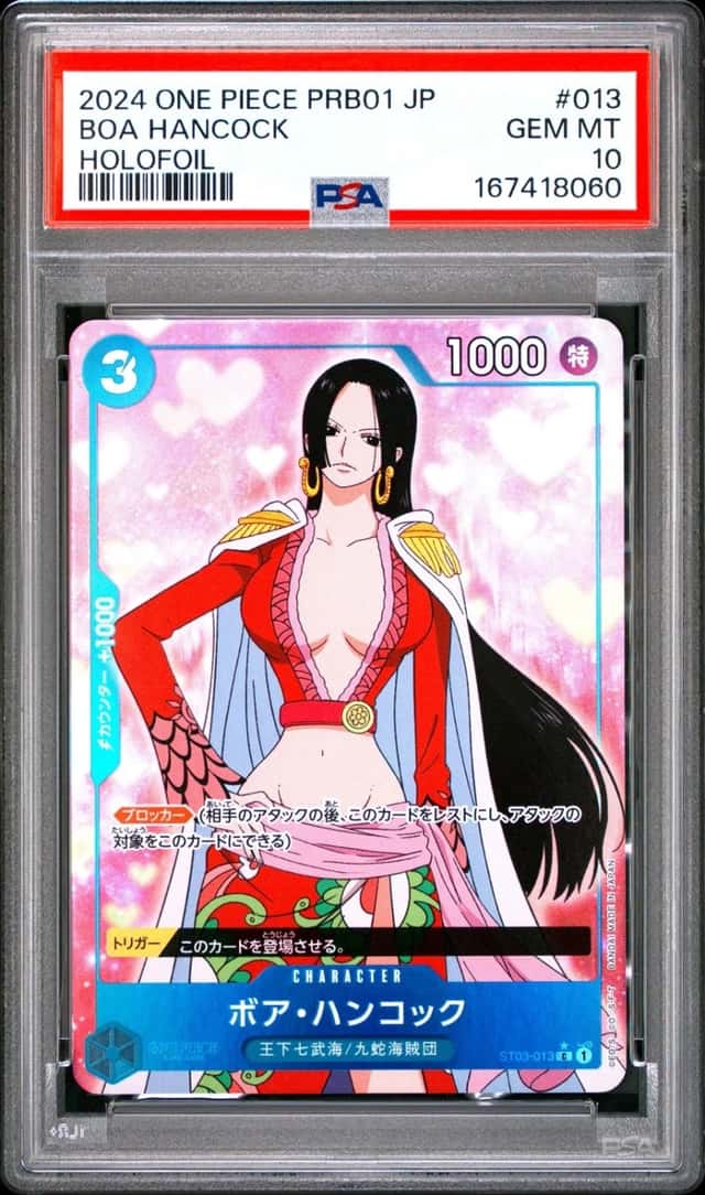Boa Hancock