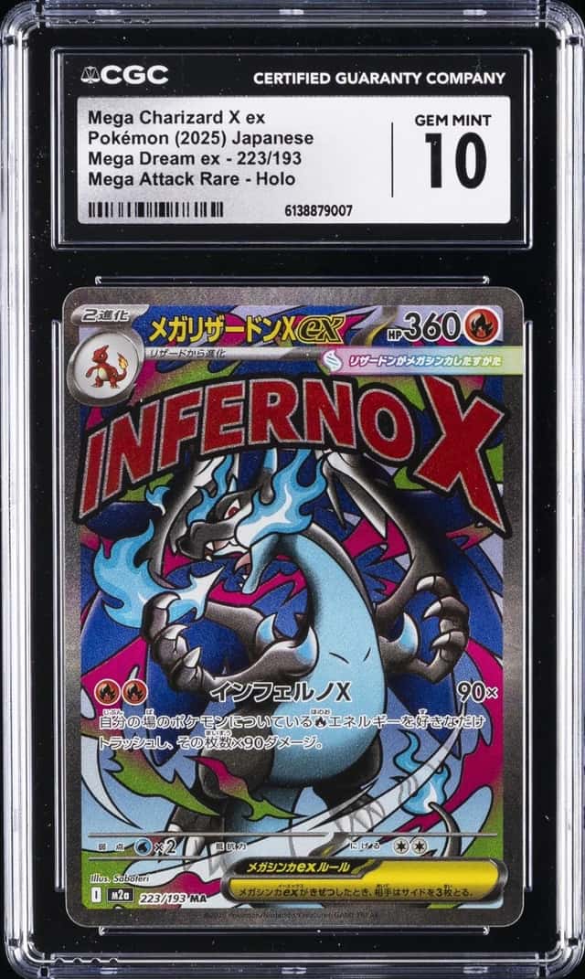 MEGA CHARIZARD X ex