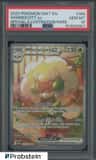Whimsicott Ex
