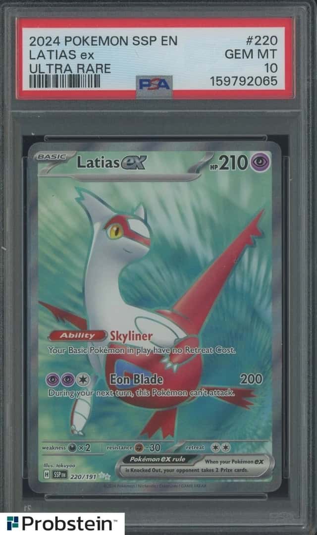 LATIAS ex