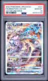 Mewtwo Vstar