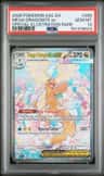 Mega Dragonite Ex
