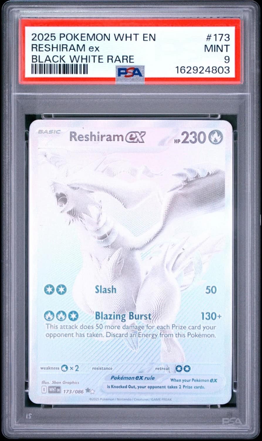Reshiram Ex