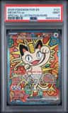 Meowth Ex