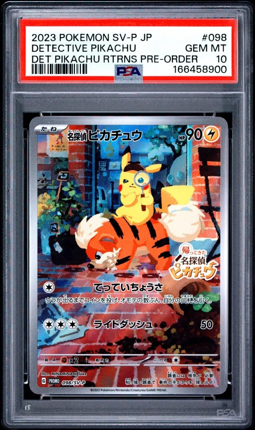 Detective Pikachu