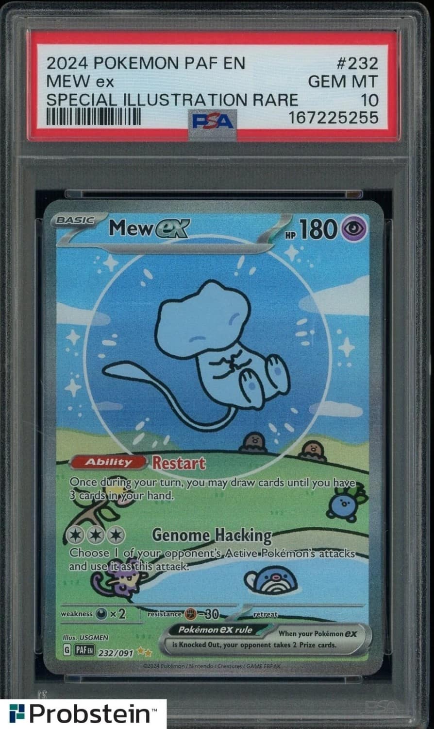 Mew Ex