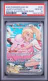 Lillie'S Clefairy Ex