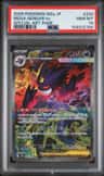 Mega Gengar Ex