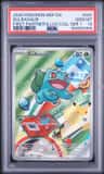 Bulbasaur