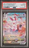 Sylveon Vmax