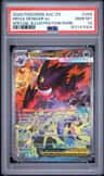 Mega Gengar Ex