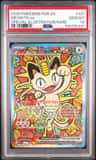 Meowth Ex