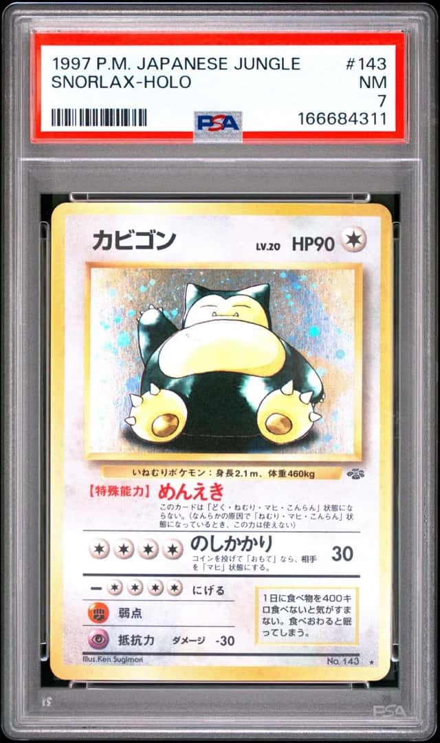 Snorlax