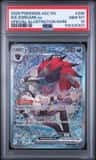 N'S Zoroark Ex