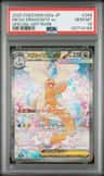 Mega Dragonite Ex