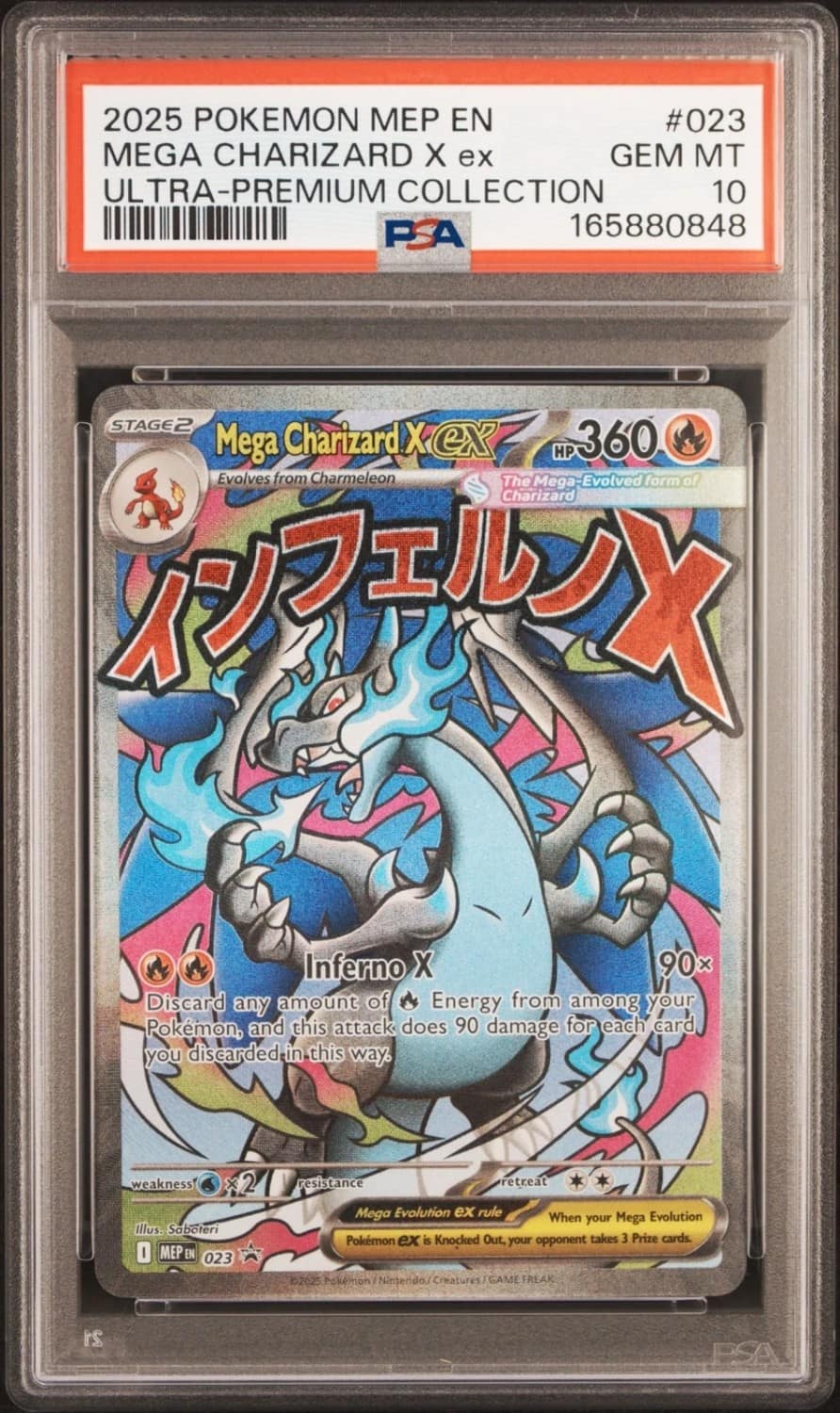 Mega Charizard X Ex