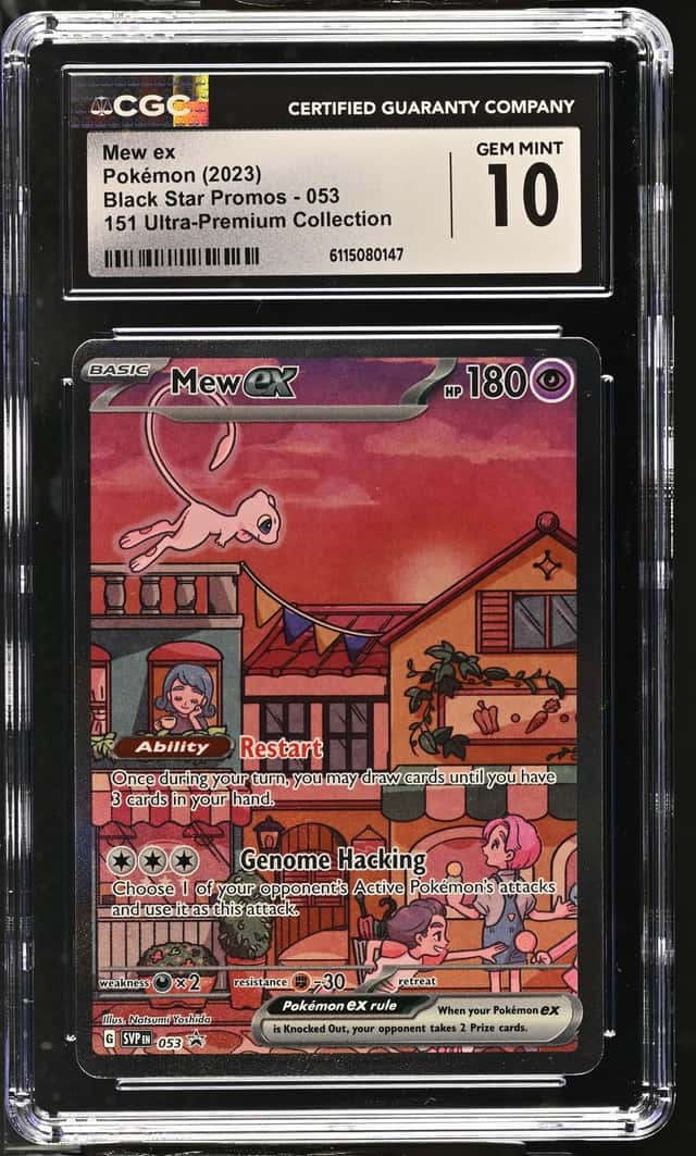 MEW ex