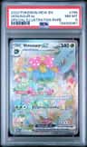 Venusaur Ex